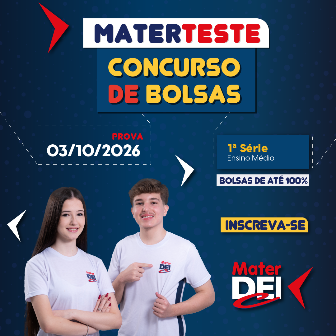 Materteste 1ª Série EM - 2026